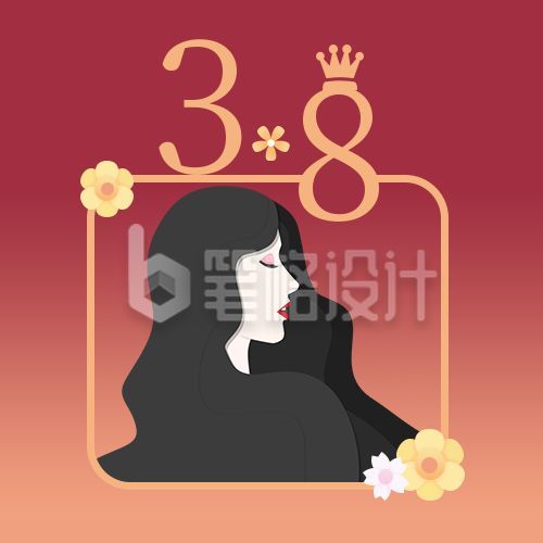 38妇女节女王节祝福公众号次图