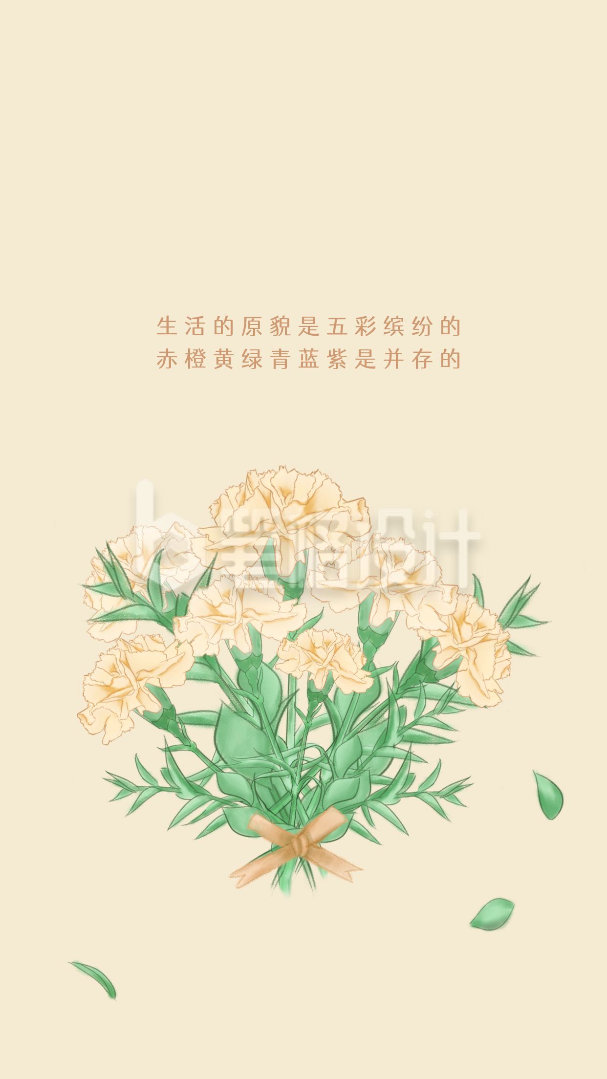 小清新花卉手机壁纸