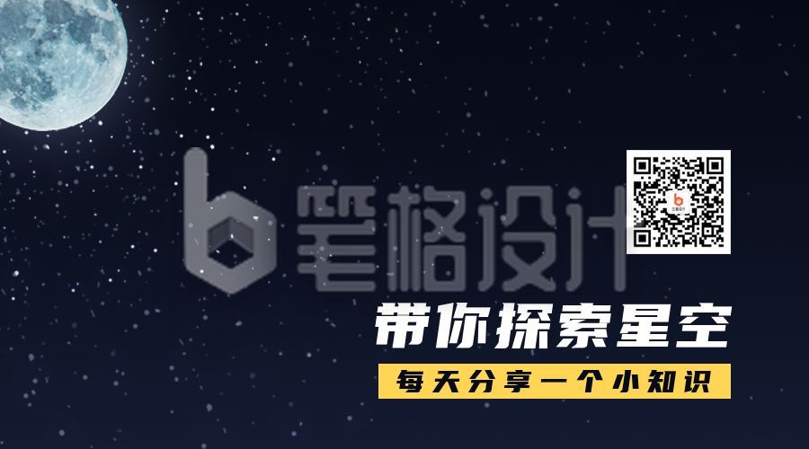 科技新闻宇宙星球关注二维码