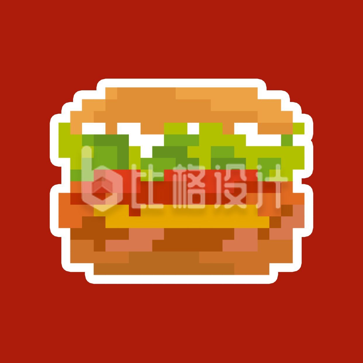 美食快餐汉堡包像素风插画创意头像