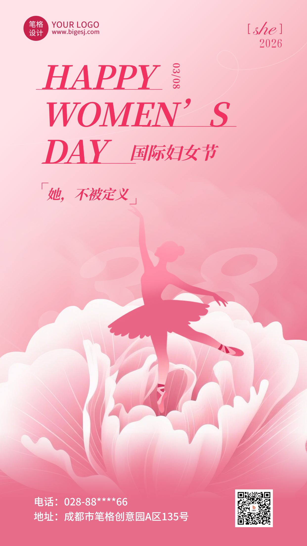 粉色康乃馨剪影妇女节祝福海报