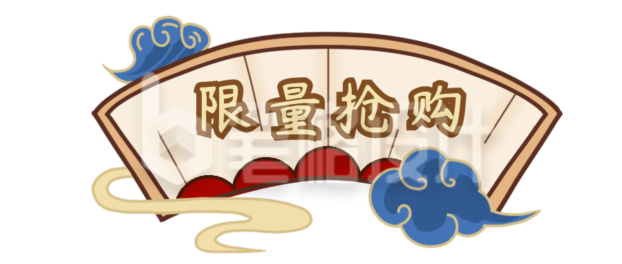 抢购国潮福利优惠胶囊Banner