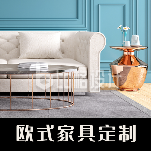 欧式家具定制沙发产品展示实景公众号次图