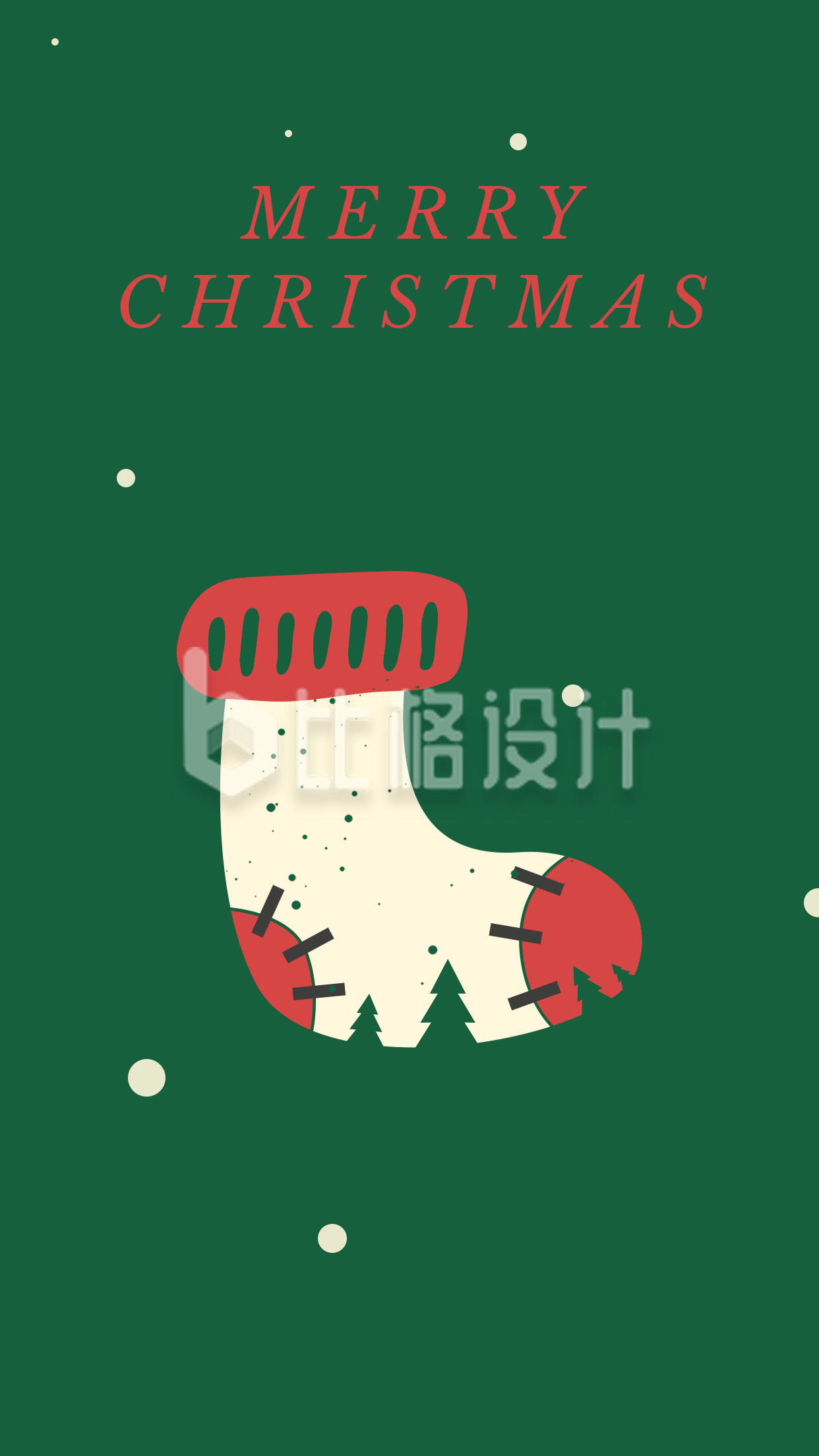 节日圣诞节快乐简约插画系列绿色壁纸