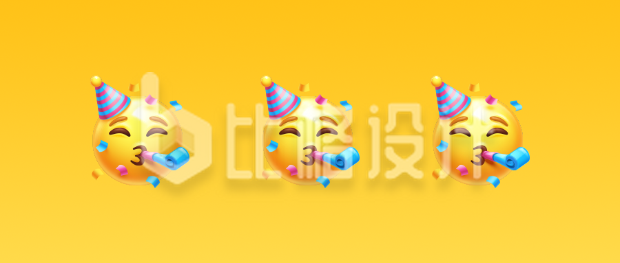 开心庆祝emoji表情三连公众号封面首图