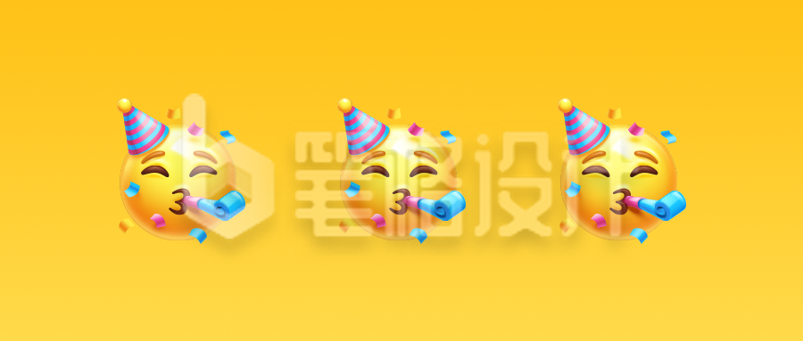 开心庆祝emoji表情三连公众号封面首图