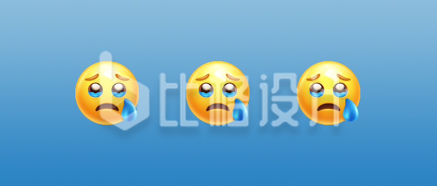哭泣伤心emoji表情三连公众号封面首图