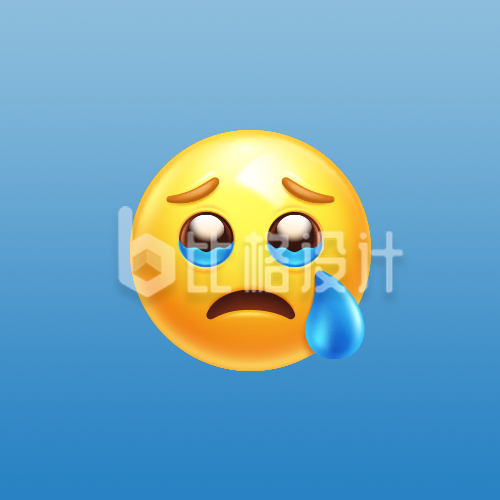 哭泣伤心emoji表情公众号封面次图