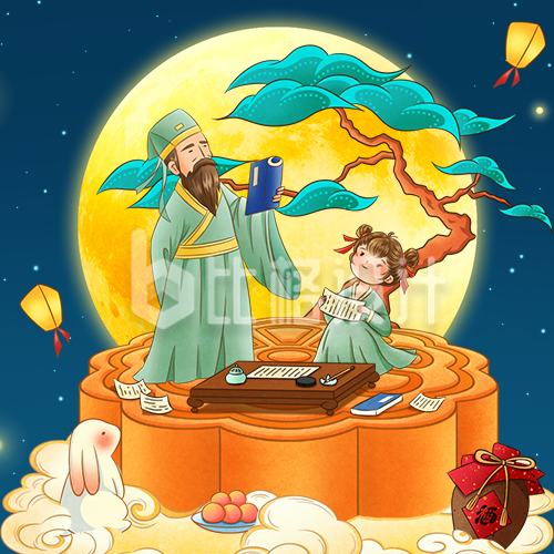 中秋教师节中国风古代人物教师与学生公众号封面次图