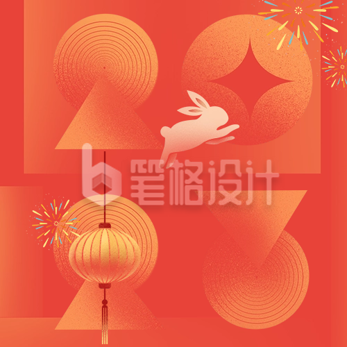 兔年祝福创意喜庆公众号次图