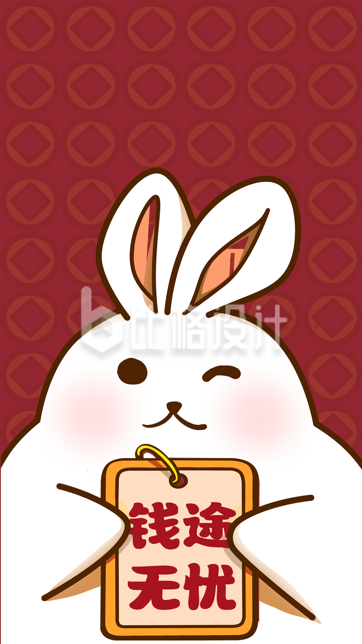 手绘春节新年可爱卖萌兔子手机壁纸