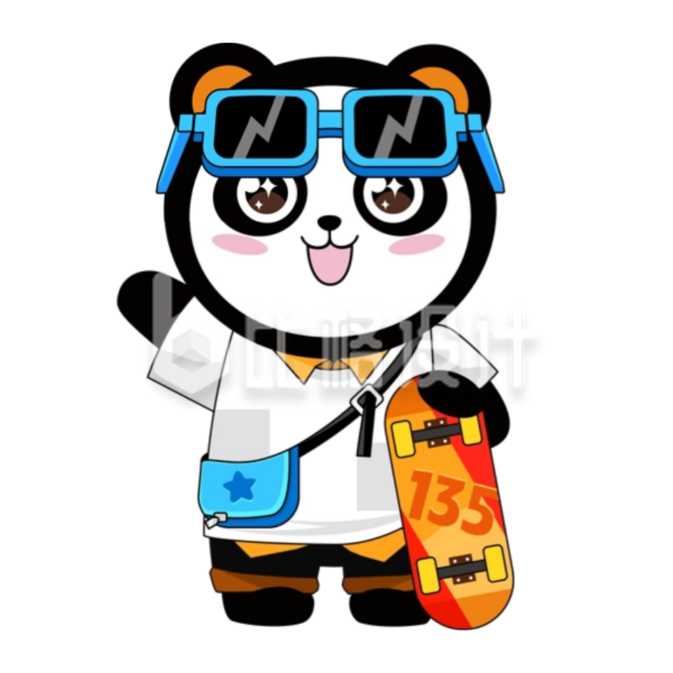 时尚滑板熊猫可爱表情包