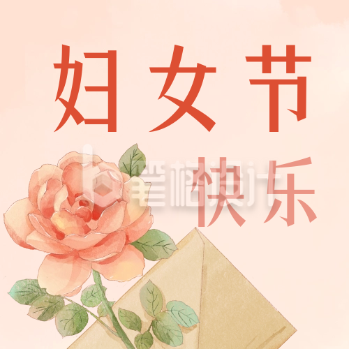 妇女节手绘水彩宣传公众号次图