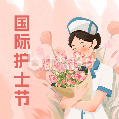 国际护士节祝福公众号封面次图