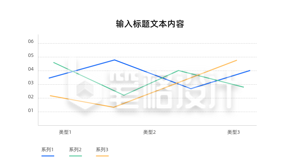 折线图表PPT单页 折线图表PPT单页