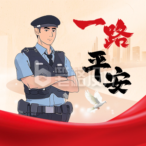 人民警察日宣传插画人物封面次图