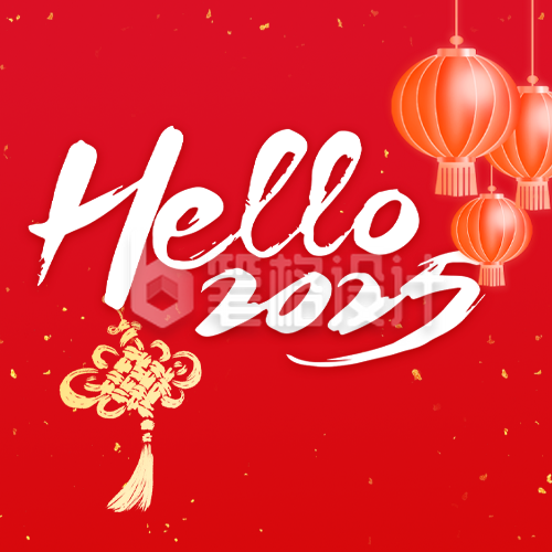 新年祝福公众号次图