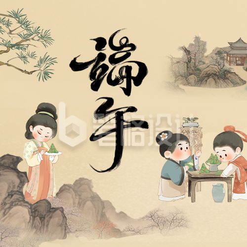 端午节手绘古风祝福公众号次图