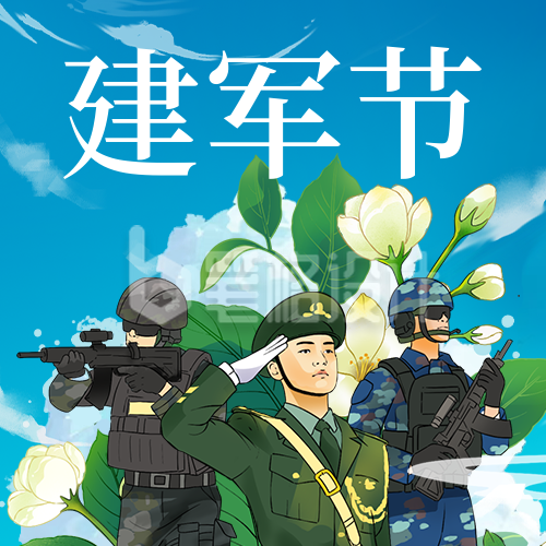建军节手绘风祝福公众号次图