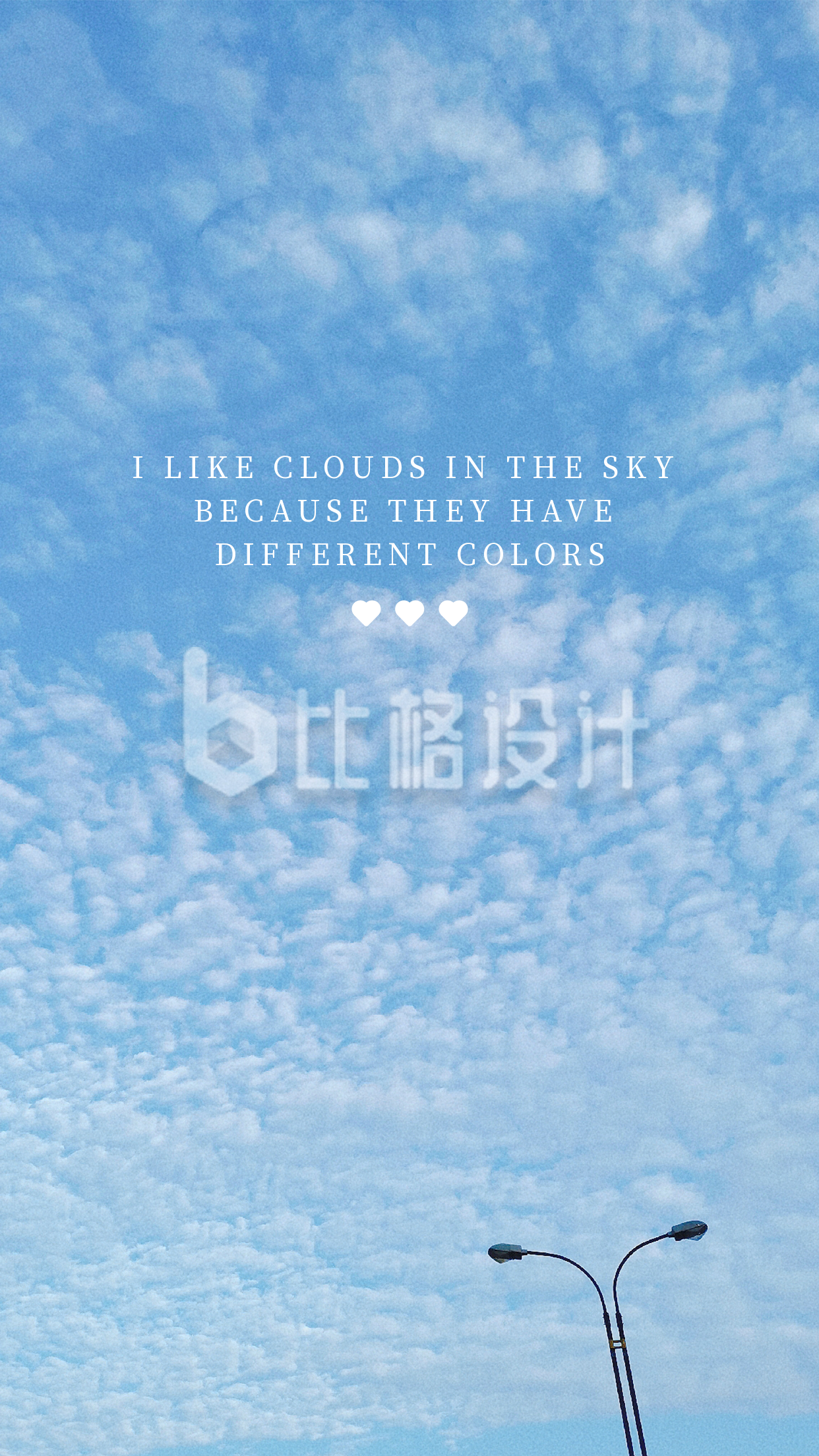 蓝色天空美丽云层手机壁纸