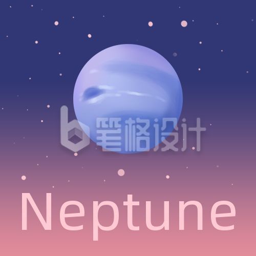 唯美梦幻星球行星海王星晚安夜读公众号次图