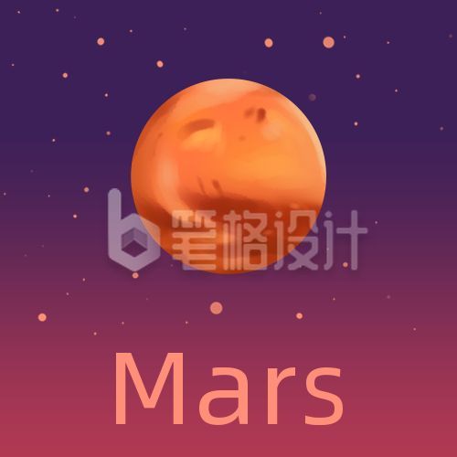 唯美梦幻星球行星火星晚安夜读公众号次图