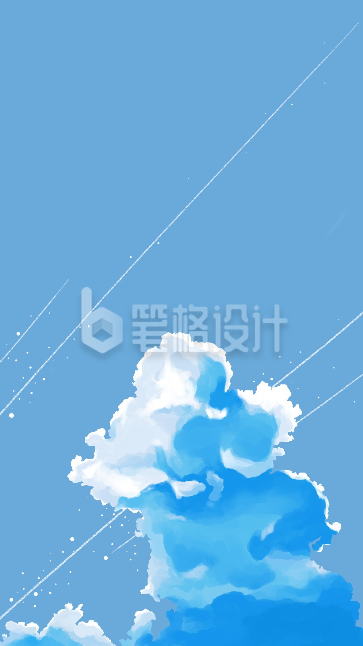 浪漫唯美梦幻蓝天白云云朵手绘插画流星手机壁纸