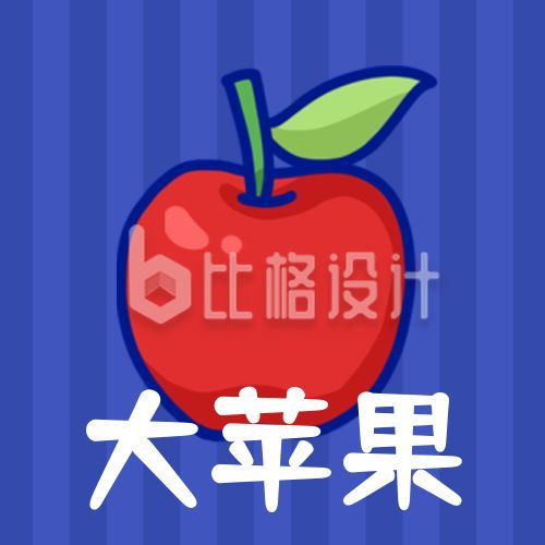 蓝色背景生鲜水果蔬菜卡通手绘红苹果公众号次图