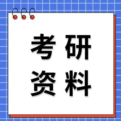 图图片设计_奋斗封面图素材编辑_奋斗封面图模板制作下载-比格设计