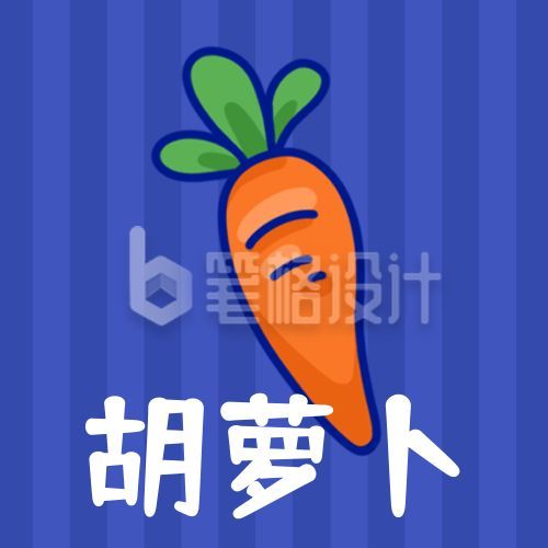 蓝色背景生鲜水果蔬菜卡通手绘胡萝卜公众号次图