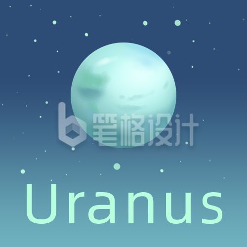 唯美梦幻星球行星天王星晚安夜读公众号次图