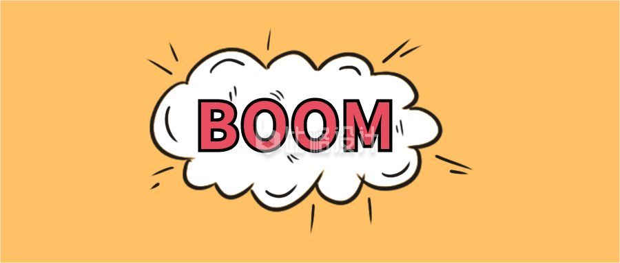 黄色简约爆炸英文boom消息看点爆料趣味公众号首图