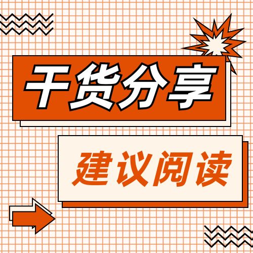探索未知:企业数字化升级背后的重见天日之旅