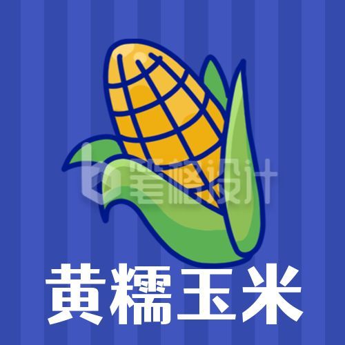 蓝色背景生鲜水果蔬菜卡通手绘玉米公众号次图