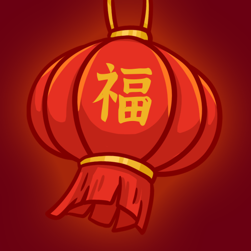 春节新年祝福卡通手绘红灯笼公众号次图