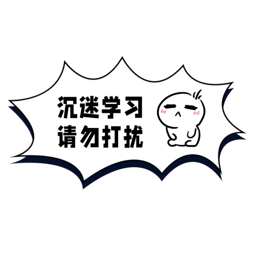 点击在线编辑                 收藏