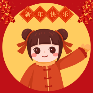 春节鞭炮灯笼头像