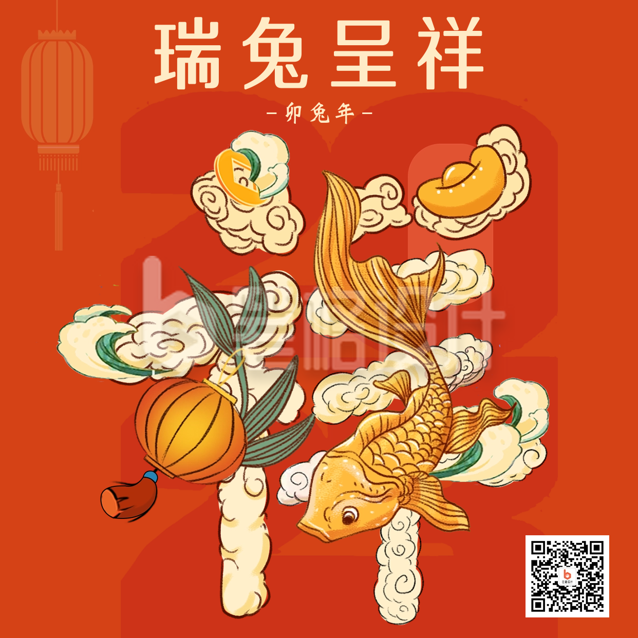 手绘风新年祝福方形海报