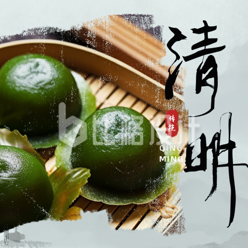 清明节传统习俗吃青团养生实景公众号封面次图