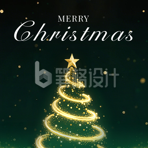 圣诞节圣诞树祝福公众号次图