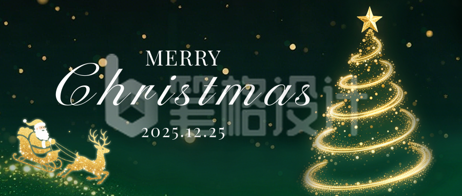 圣诞节圣诞树祝福公众号首图