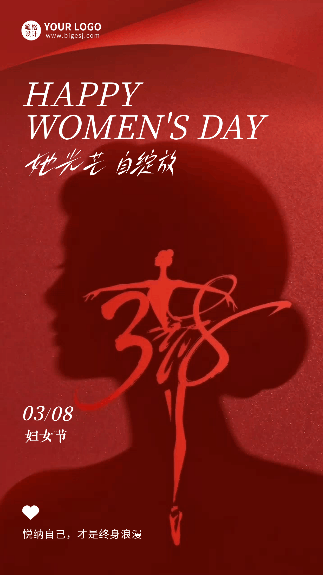 红色手绘妇女节祝福海报