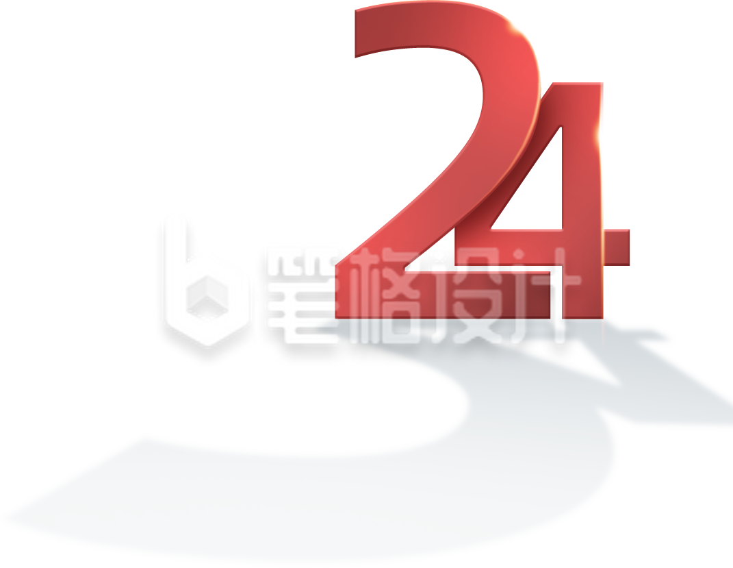 红色数字24