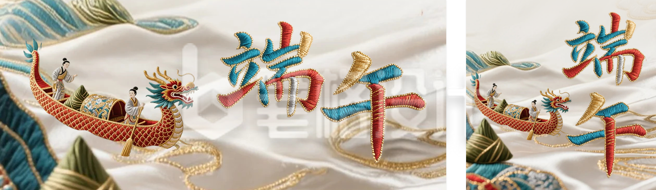 中式刺绣龙舟端午节高端祝福 中式刺绣龙舟端午节高端祝福