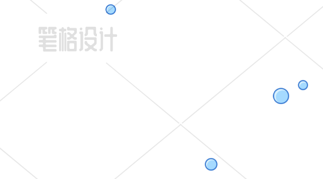 简约蓝色漂浮素材 适用于多种宣传物料