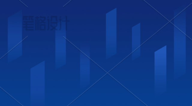 酷炫蓝色数据图 展现商务办公新风貌