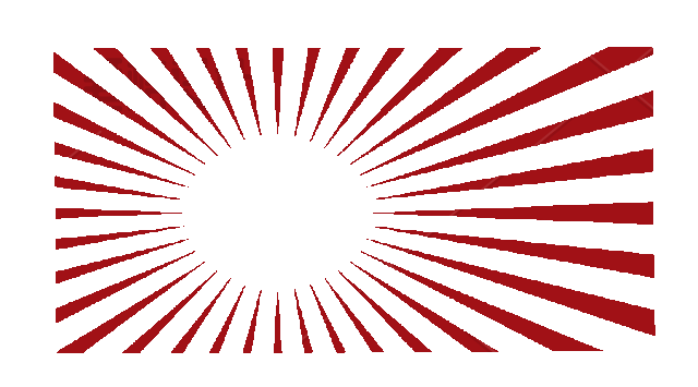 红色放射线