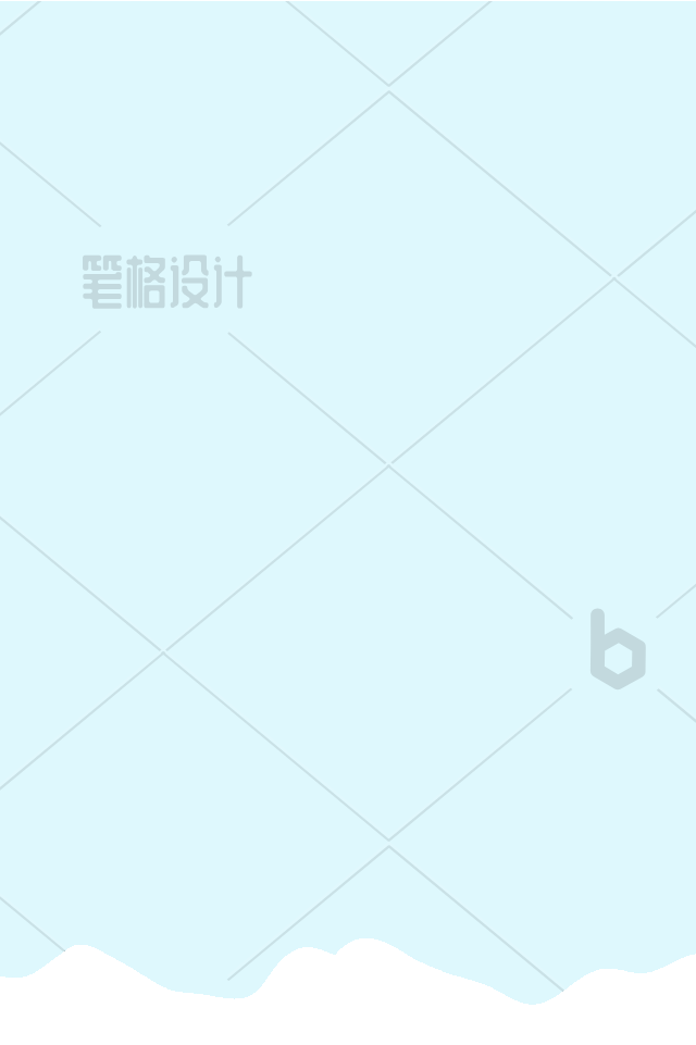 水波