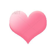 爱心