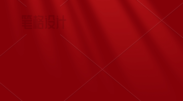 幕布